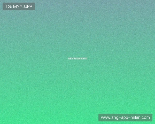 足球与政治：世界杯应远离政治？