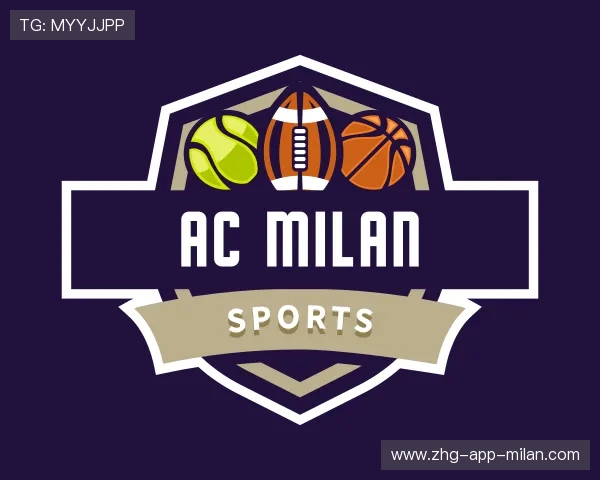 知道米兰体育投注